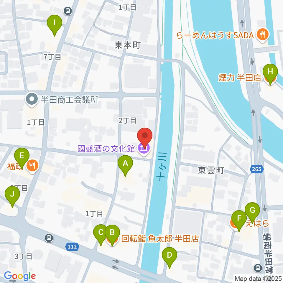 國盛 酒の文化館周辺のファミレス・ファーストフード一覧地図