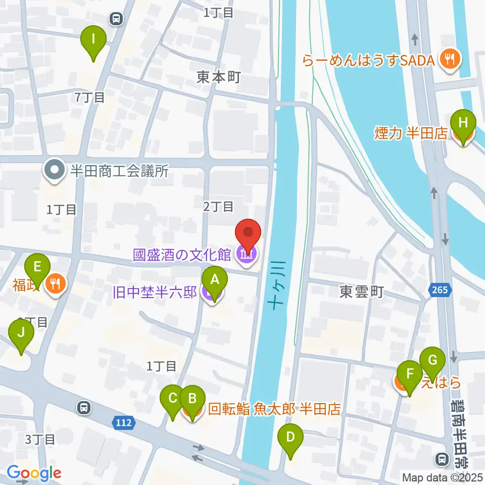 國盛 酒の文化館周辺のファミレス・ファーストフード一覧地図