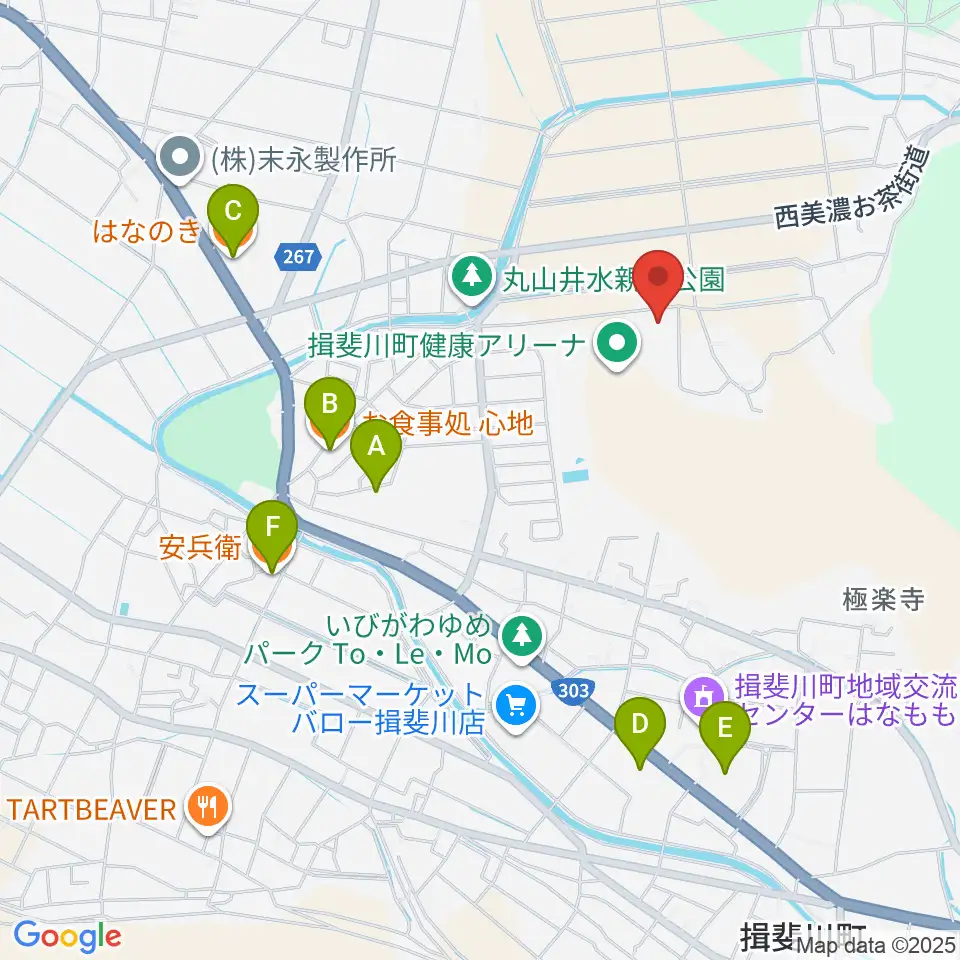 揖斐川歴史民俗資料館周辺のファミレス・ファーストフード一覧地図