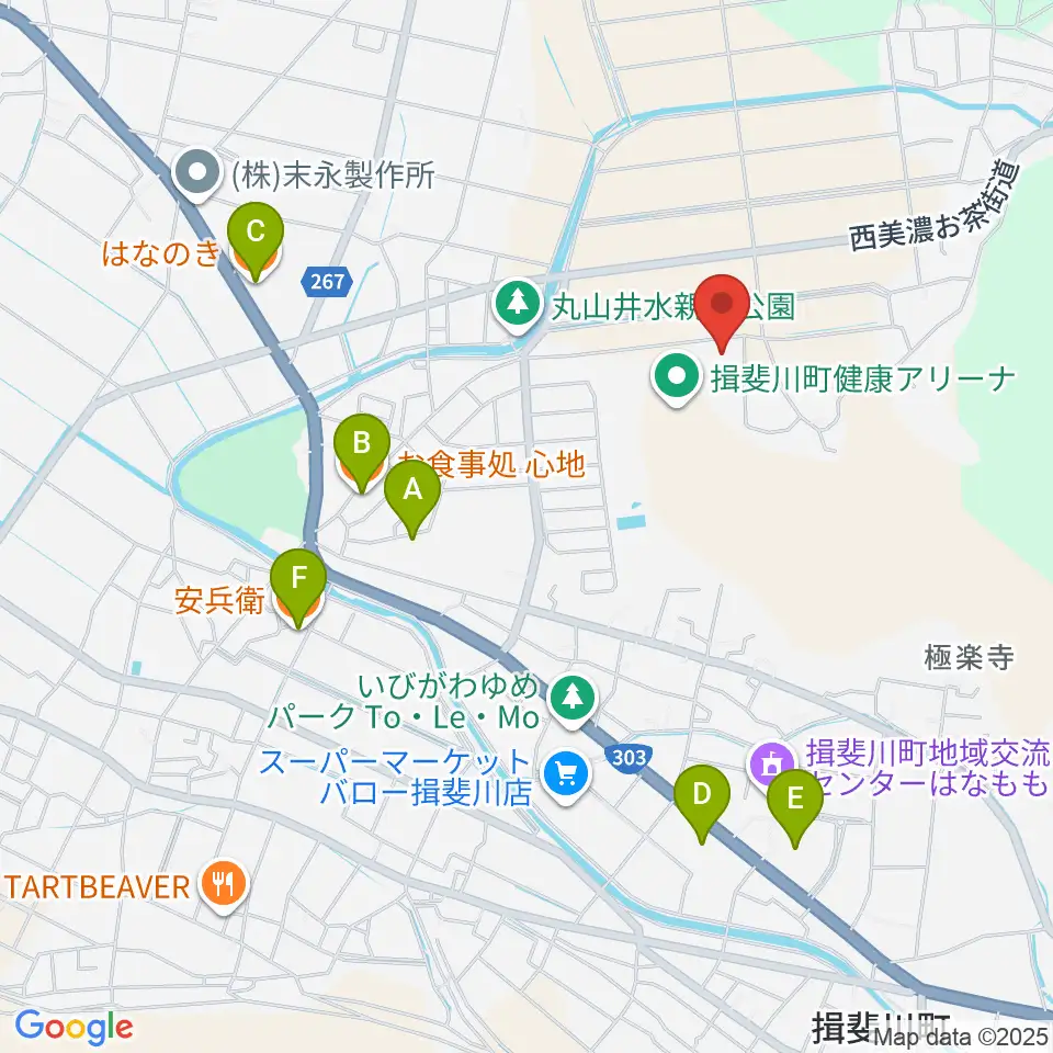 揖斐川歴史民俗資料館周辺のファミレス・ファーストフード一覧地図