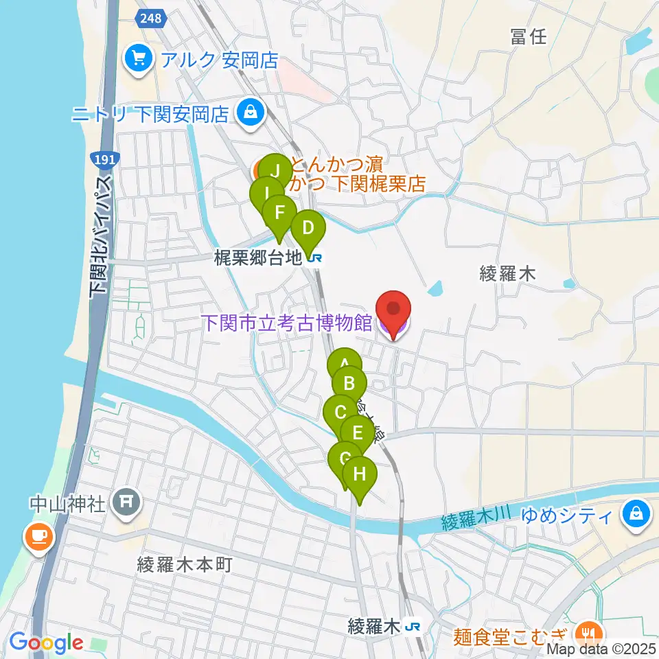 下関市立考古博物館周辺のファミレス・ファーストフード一覧地図