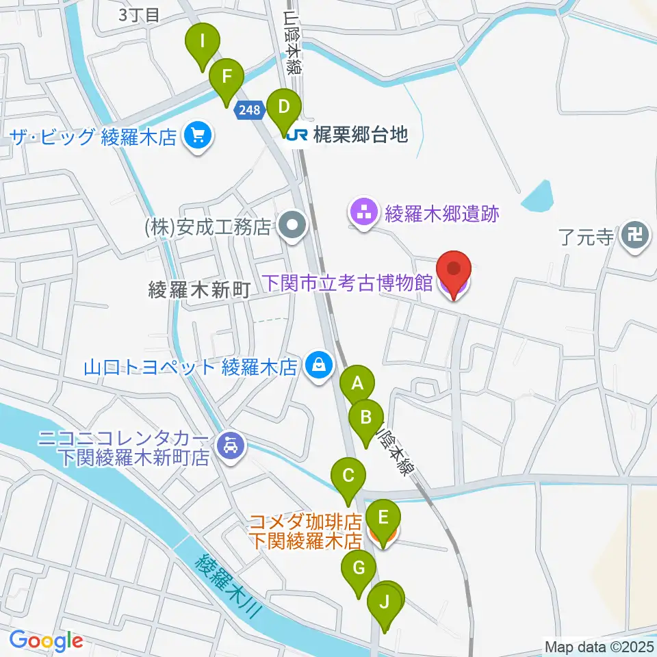 下関市立考古博物館周辺のファミレス・ファーストフード一覧地図
