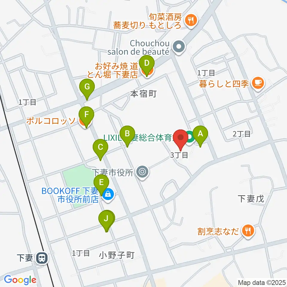 LIXIL下妻総合体育館周辺のファミレス・ファーストフード一覧地図