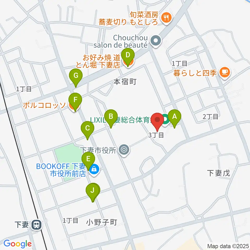 LIXIL下妻総合体育館周辺のファミレス・ファーストフード一覧地図