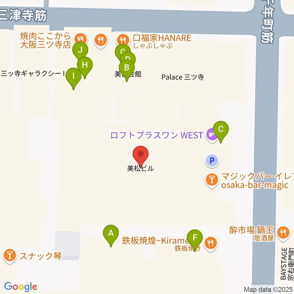 PLUSWIN HALL 大阪周辺のファミレス・ファーストフード一覧地図