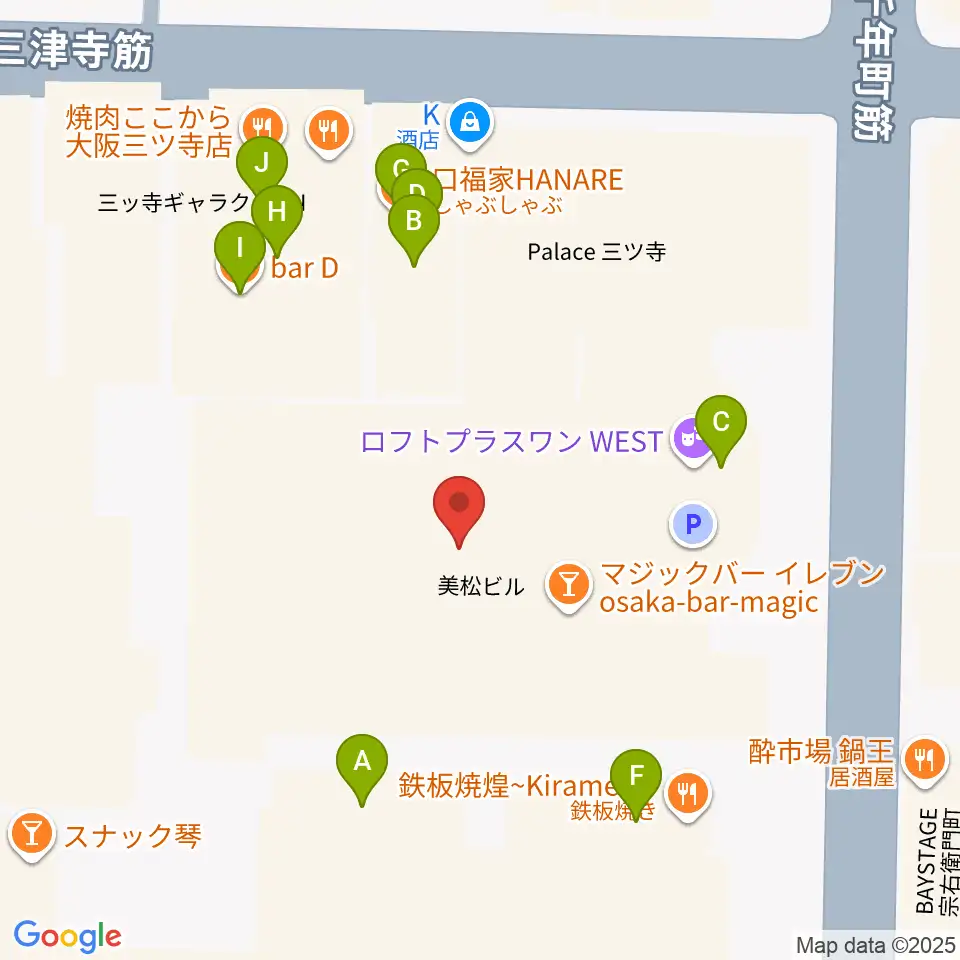 PLUSWIN HALL 大阪周辺のファミレス・ファーストフード一覧地図