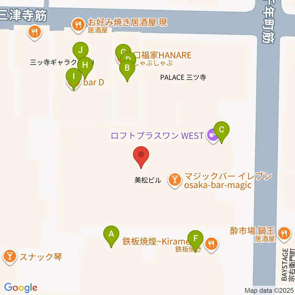 PLUSWIN HALL 大阪周辺のファミレス・ファーストフード一覧地図