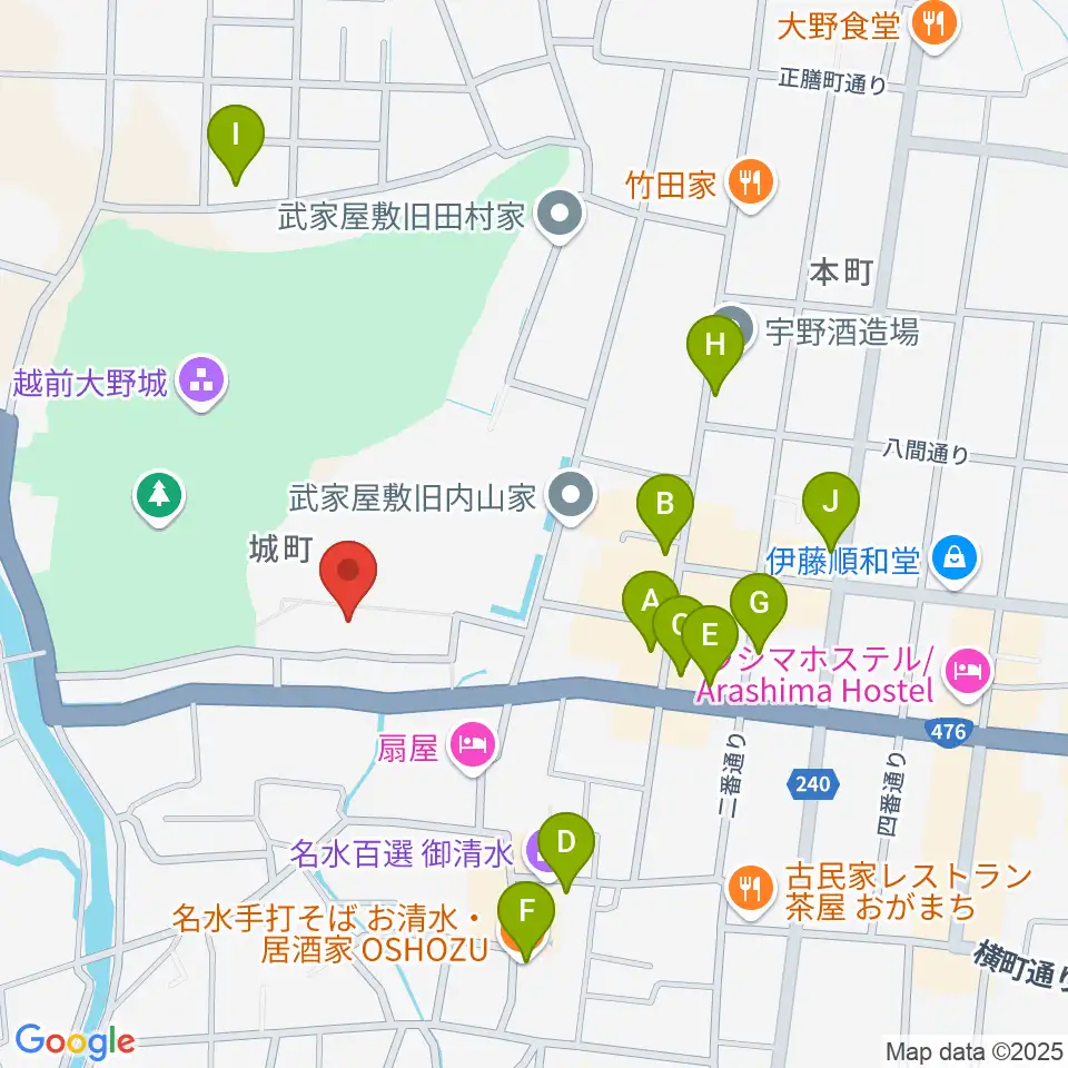 大野市民俗資料館周辺のファミレス・ファーストフード一覧地図