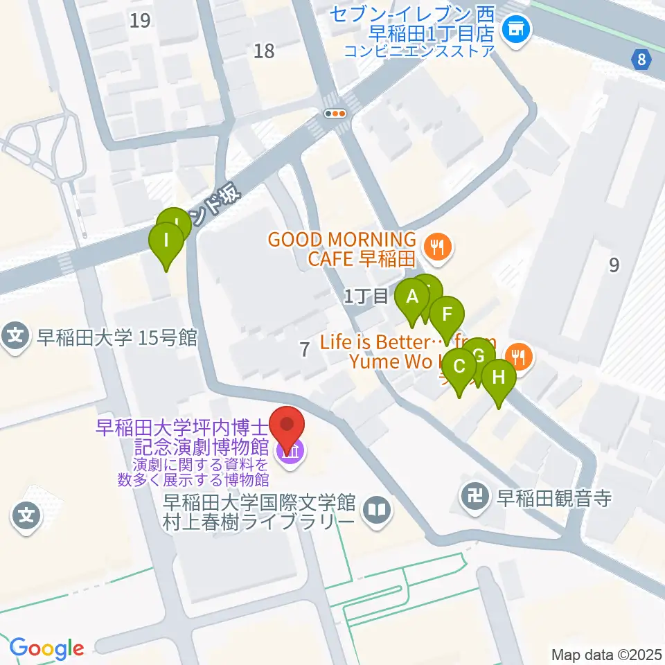 早稲田大学坪内博士記念演劇博物館周辺のファミレス・ファーストフード一覧地図