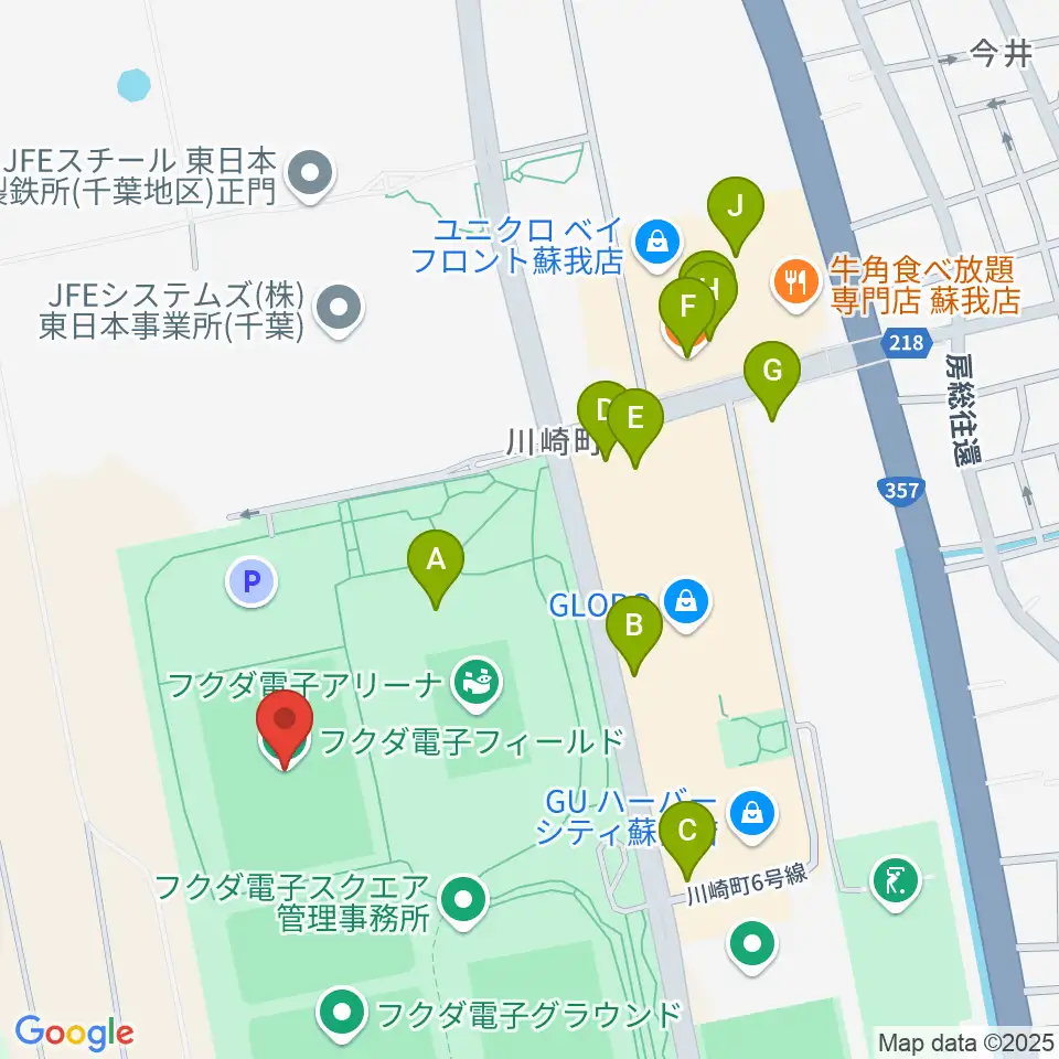 フクダ電子フィールド周辺のファミレス・ファーストフード一覧地図