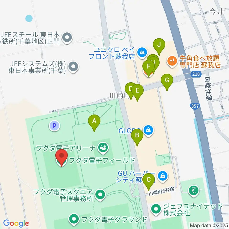 フクダ電子フィールド周辺のファミレス・ファーストフード一覧地図