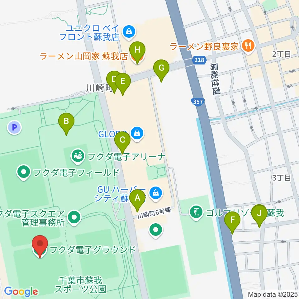 フクダ電子グラウンド周辺のファミレス・ファーストフード一覧地図