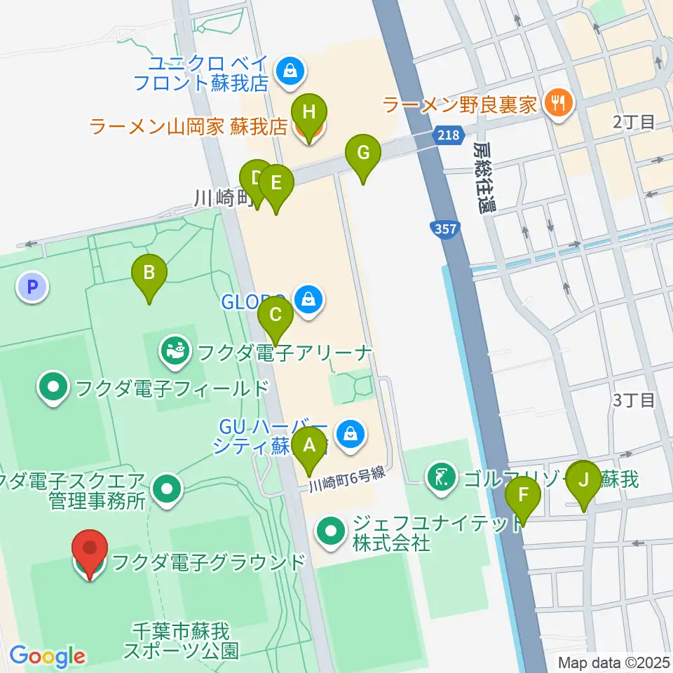 フクダ電子グラウンド周辺のファミレス・ファーストフード一覧地図