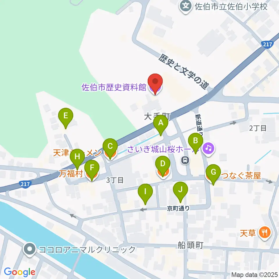 佐伯市歴史資料館周辺のファミレス・ファーストフード一覧地図