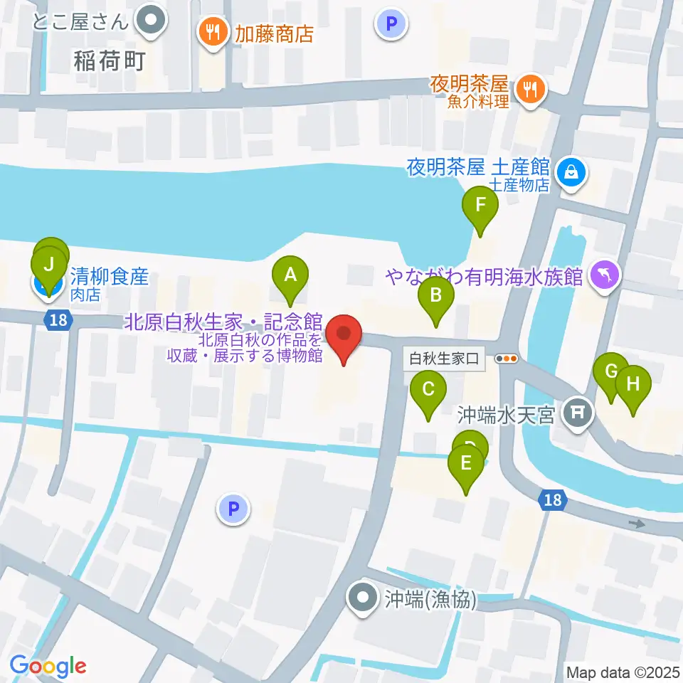 北原白秋生家・記念館周辺のファミレス・ファーストフード一覧地図