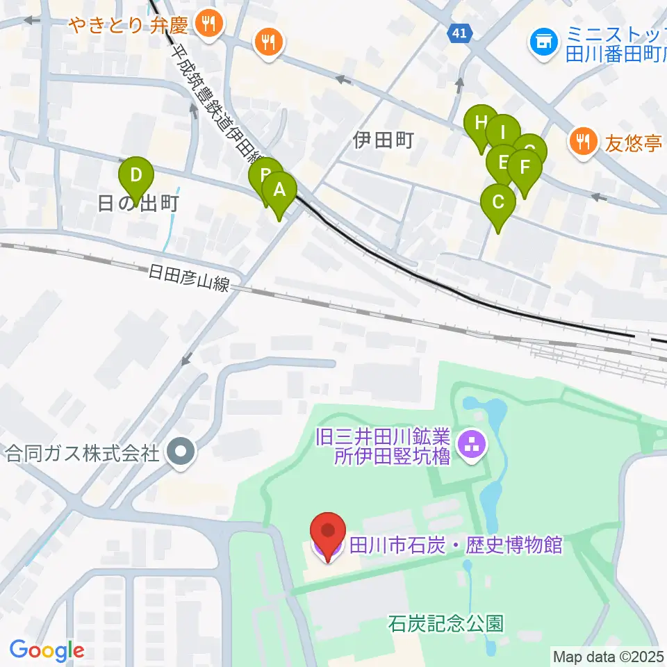田川市石炭・歴史博物館周辺のファミレス・ファーストフード一覧地図