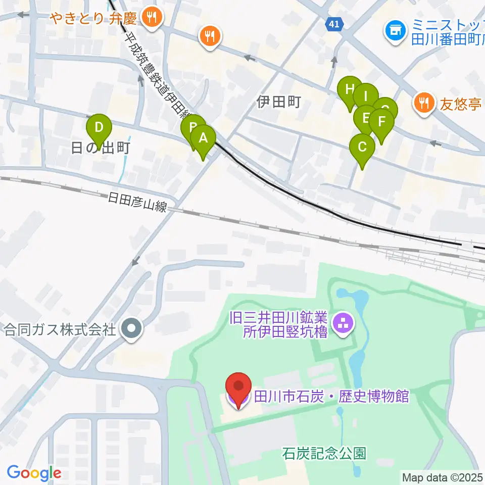 田川市石炭・歴史博物館周辺のファミレス・ファーストフード一覧地図
