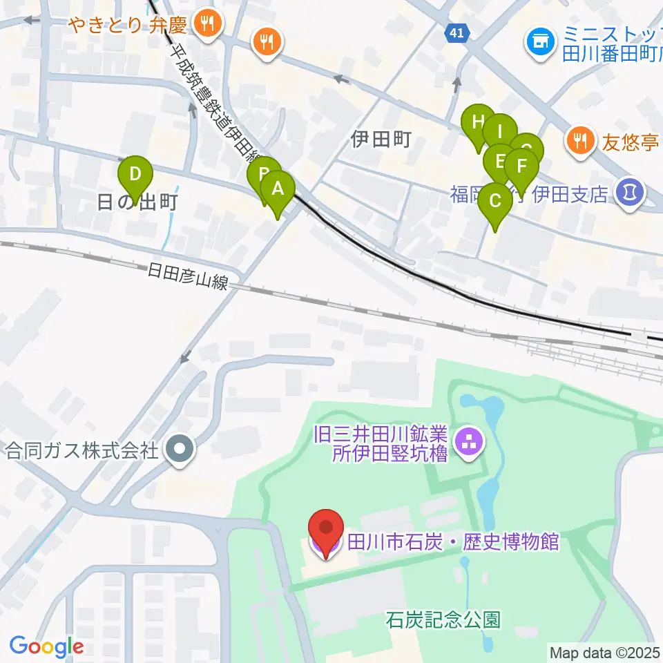 田川市石炭・歴史博物館周辺のファミレス・ファーストフード一覧地図