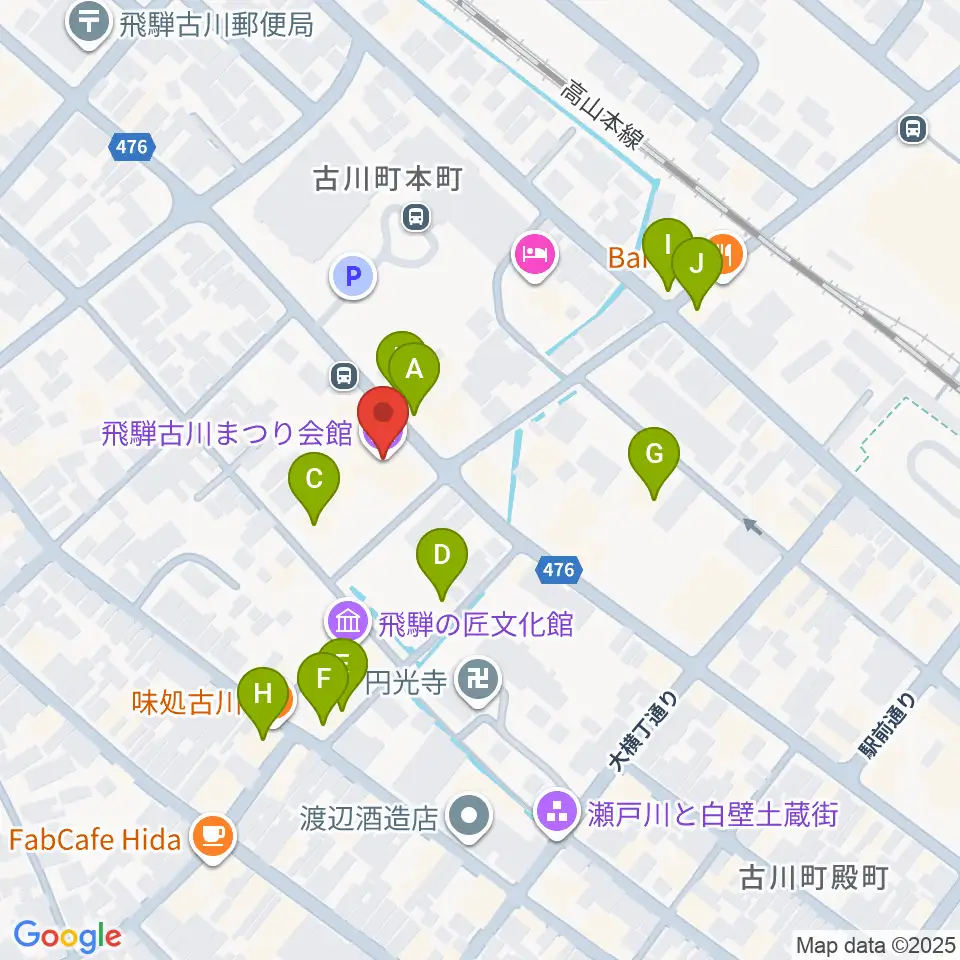 飛騨古川まつり会館周辺のファミレス・ファーストフード一覧地図
