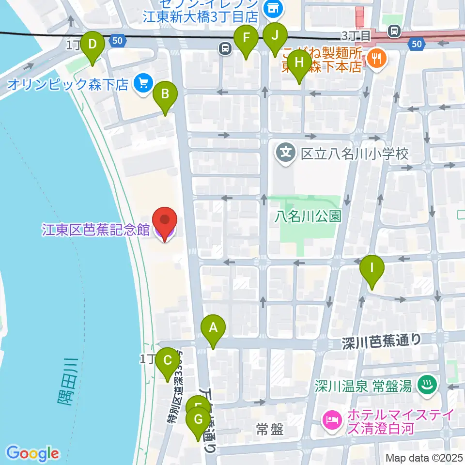 江東区芭蕉記念館周辺のファミレス・ファーストフード一覧地図