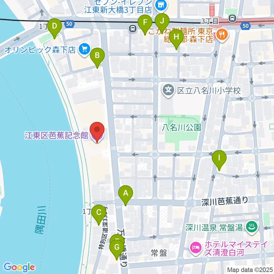 江東区芭蕉記念館周辺のファミレス・ファーストフード一覧地図
