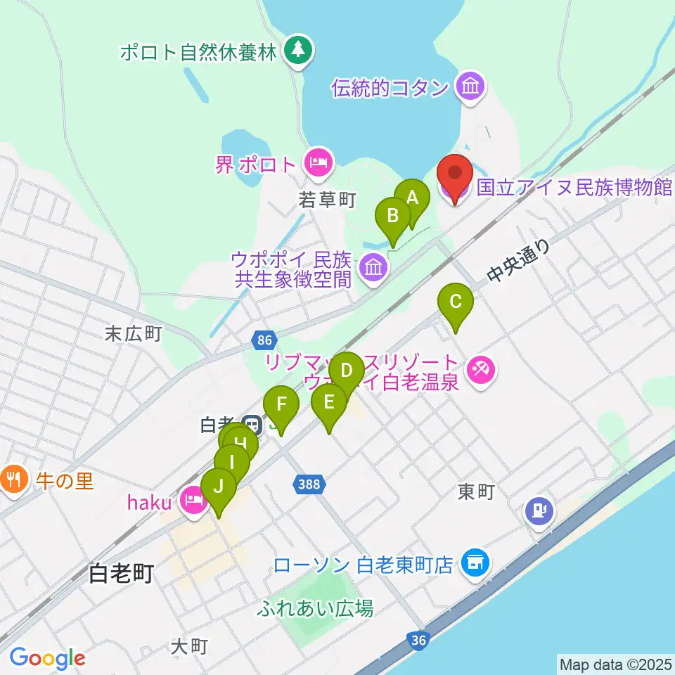 国立アイヌ民族博物館周辺のファミレス・ファーストフード一覧地図