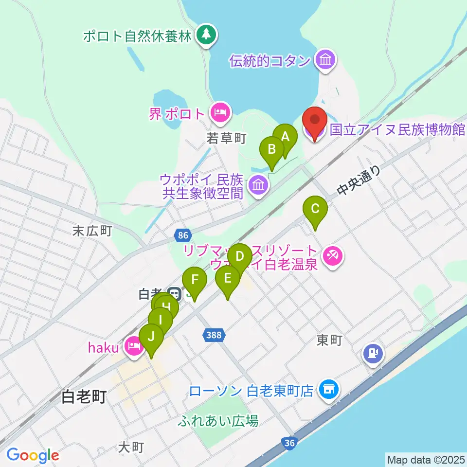 国立アイヌ民族博物館周辺のファミレス・ファーストフード一覧地図