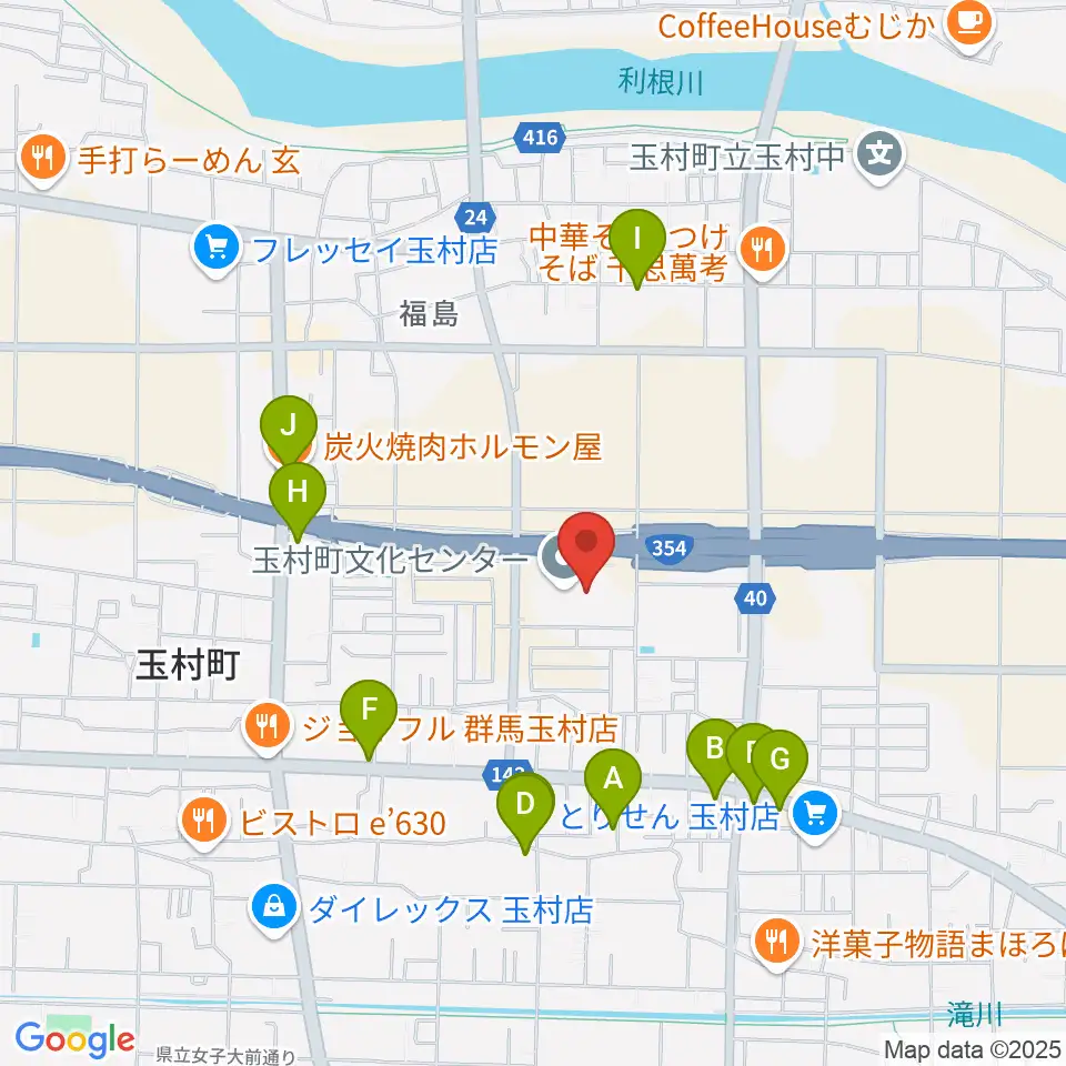 玉村町歴史資料館周辺のファミレス・ファーストフード一覧地図