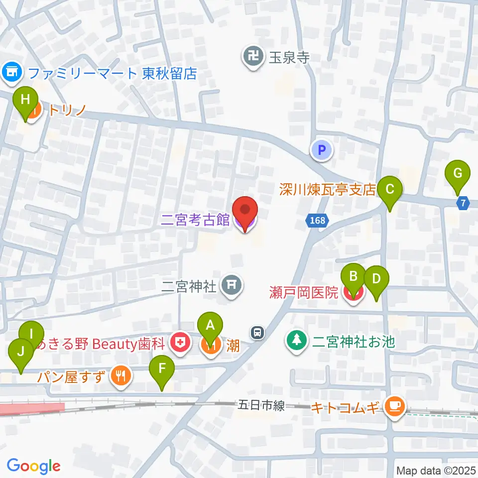 二宮考古館周辺のファミレス・ファーストフード一覧地図