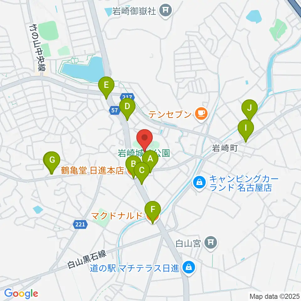岩崎城歴史記念館周辺のファミレス・ファーストフード一覧地図