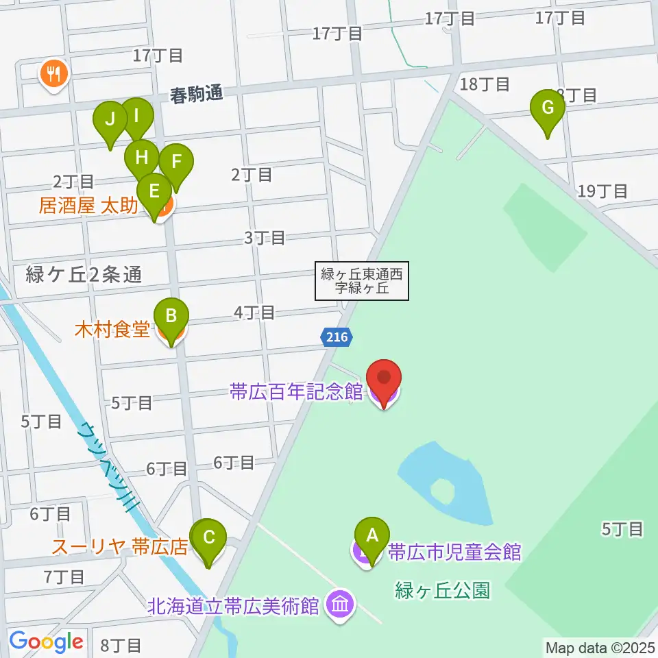 帯広百年記念館周辺のファミレス・ファーストフード一覧地図