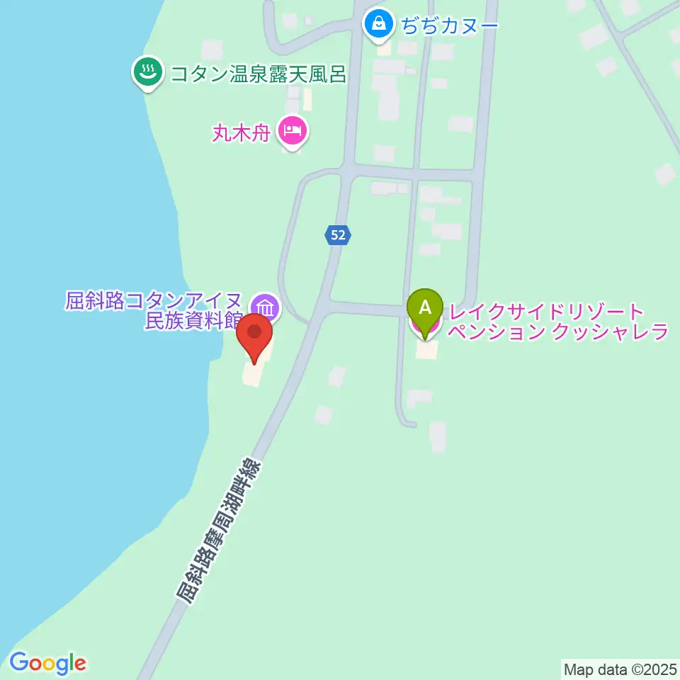 弟子屈町屈斜路コタンアイヌ民族資料館周辺のファミレス・ファーストフード一覧地図