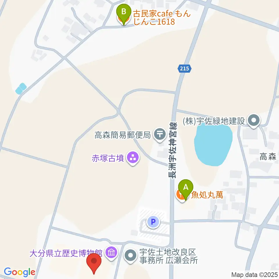 大分県立歴史博物館周辺のファミレス・ファーストフード一覧地図