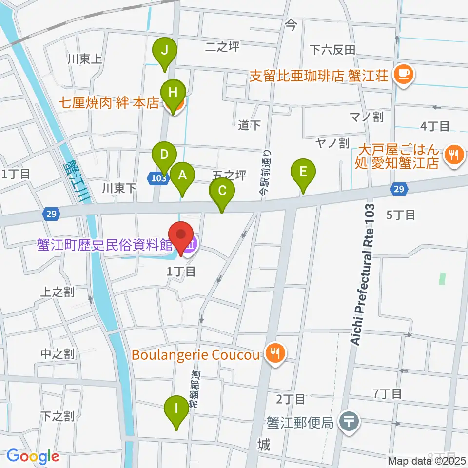 蟹江町歴史民俗資料館周辺のファミレス・ファーストフード一覧地図