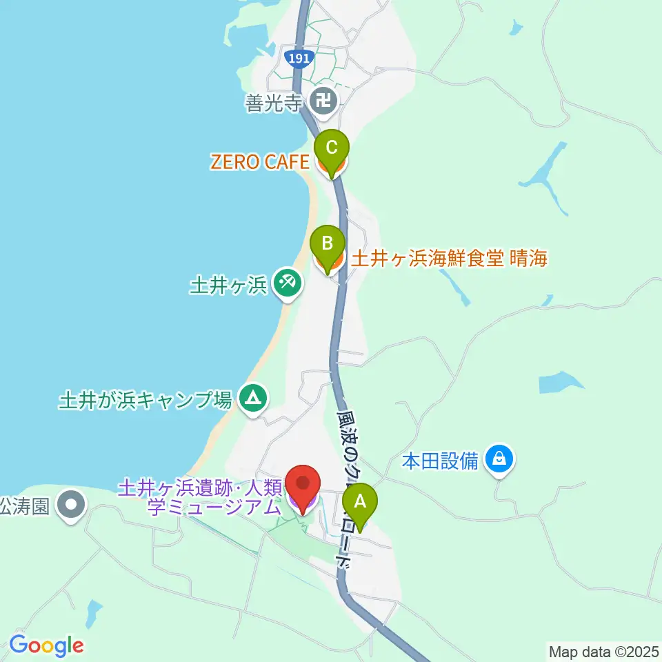 土井ヶ浜遺跡・人類学ミュージアム周辺のファミレス・ファーストフード一覧地図