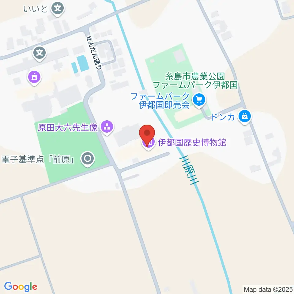 糸島市立伊都国歴史博物館周辺のファミレス・ファーストフード一覧地図