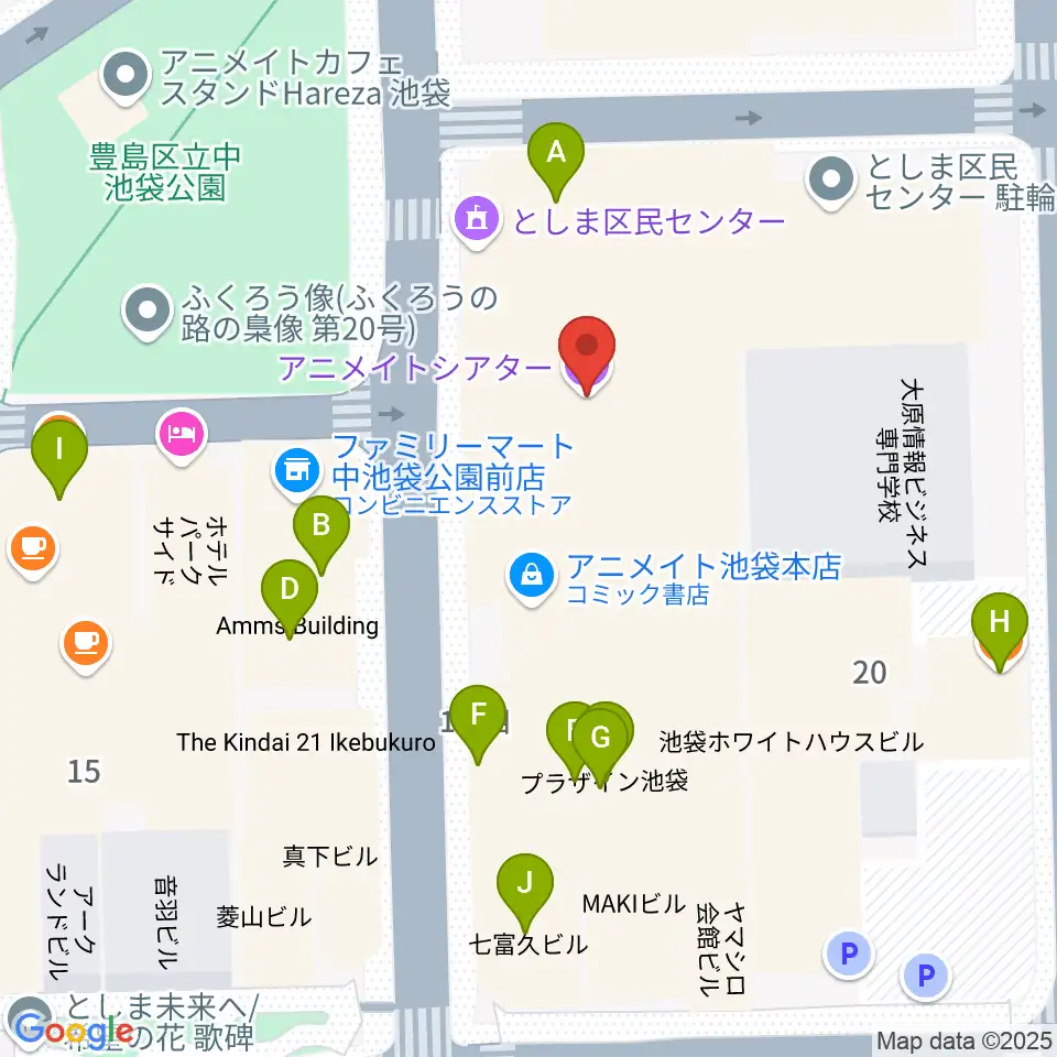 アニメイトシアター周辺のファミレス・ファーストフード一覧地図
