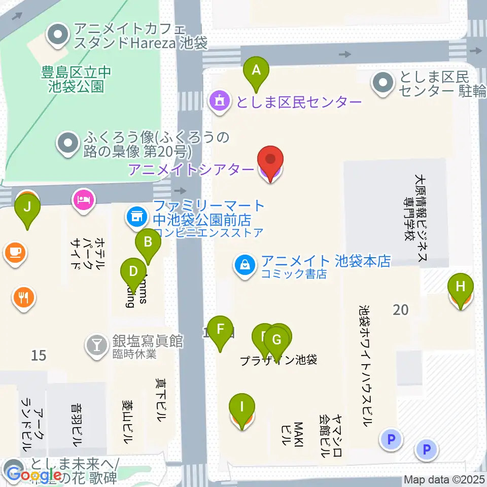 アニメイトシアター周辺のファミレス・ファーストフード一覧地図