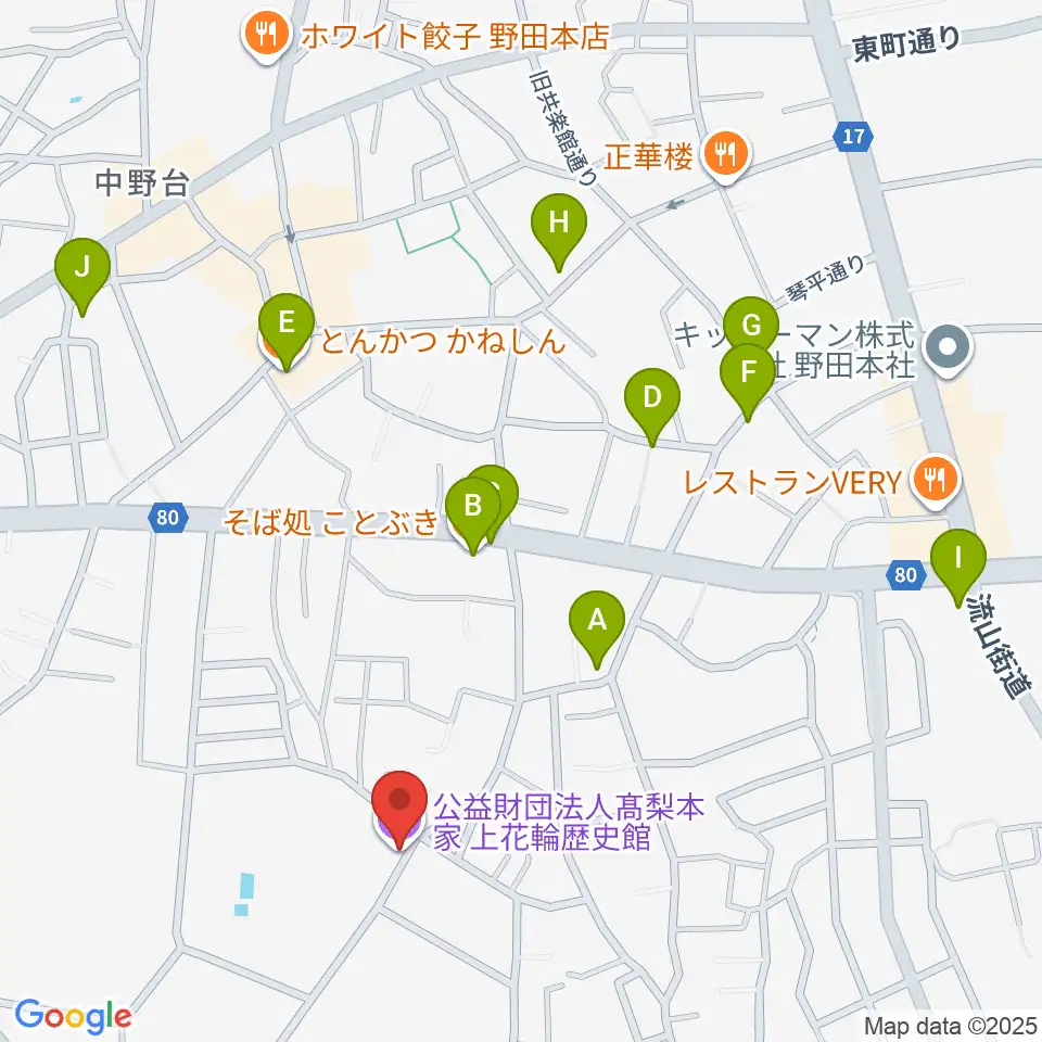 髙梨氏庭園 上花輪歴史館周辺のファミレス・ファーストフード一覧地図