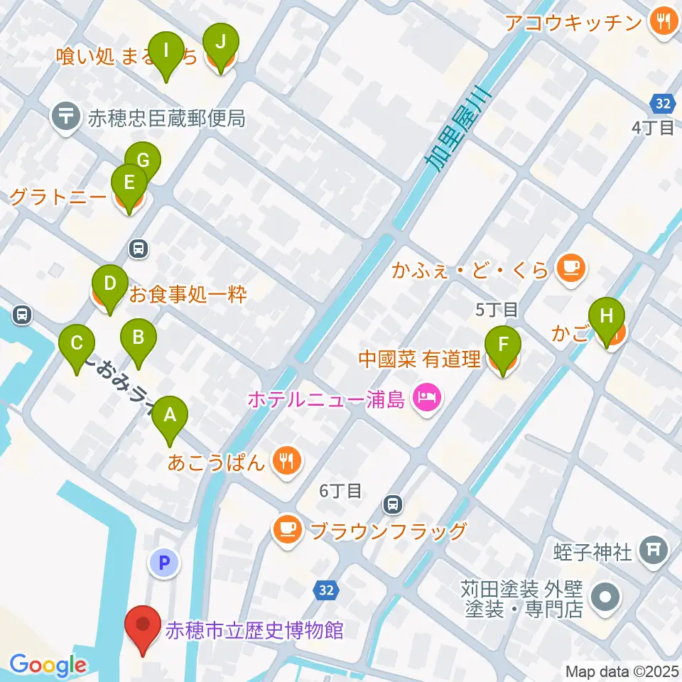 塩と義士の館赤穂化成ミュージアム周辺のファミレス・ファーストフード一覧地図
