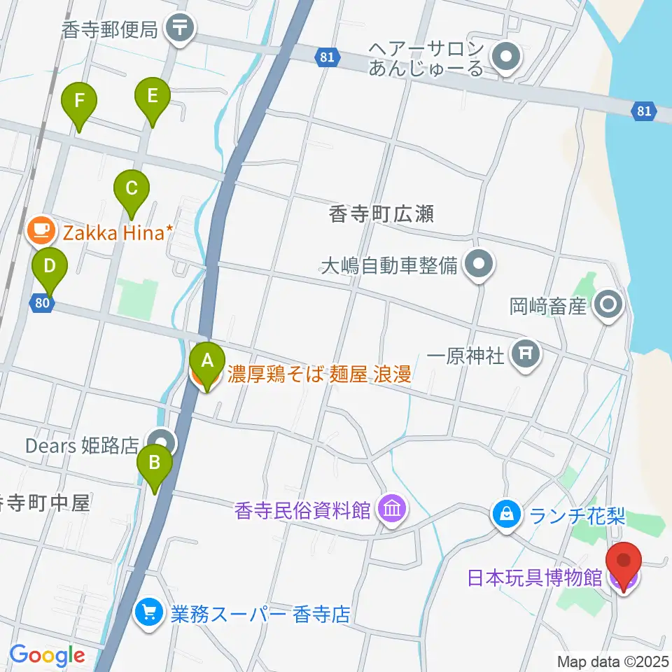 日本玩具博物館周辺のファミレス・ファーストフード一覧地図