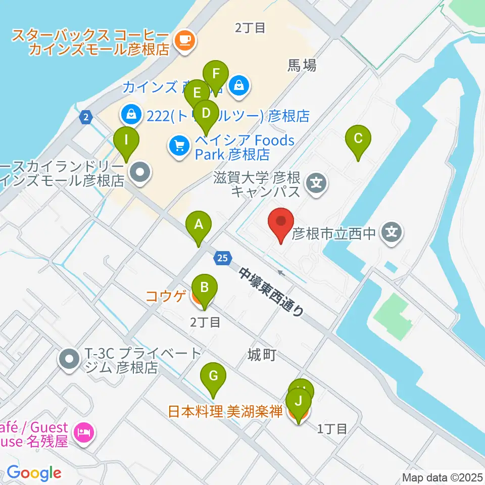 滋賀大学経済学部附属史料館周辺のファミレス・ファーストフード一覧地図