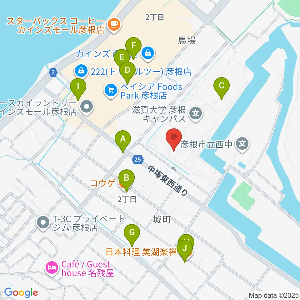 滋賀大学経済学部附属史料館周辺のファミレス・ファーストフード一覧地図