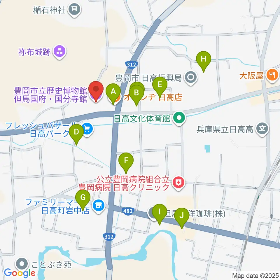豊岡市立歴史博物館 但馬国府・国分寺館周辺のファミレス・ファーストフード一覧地図