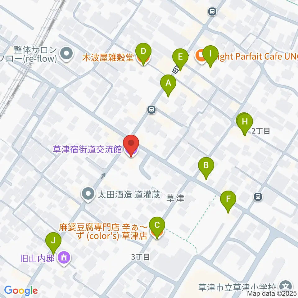 草津宿街道交流館周辺のファミレス・ファーストフード一覧地図