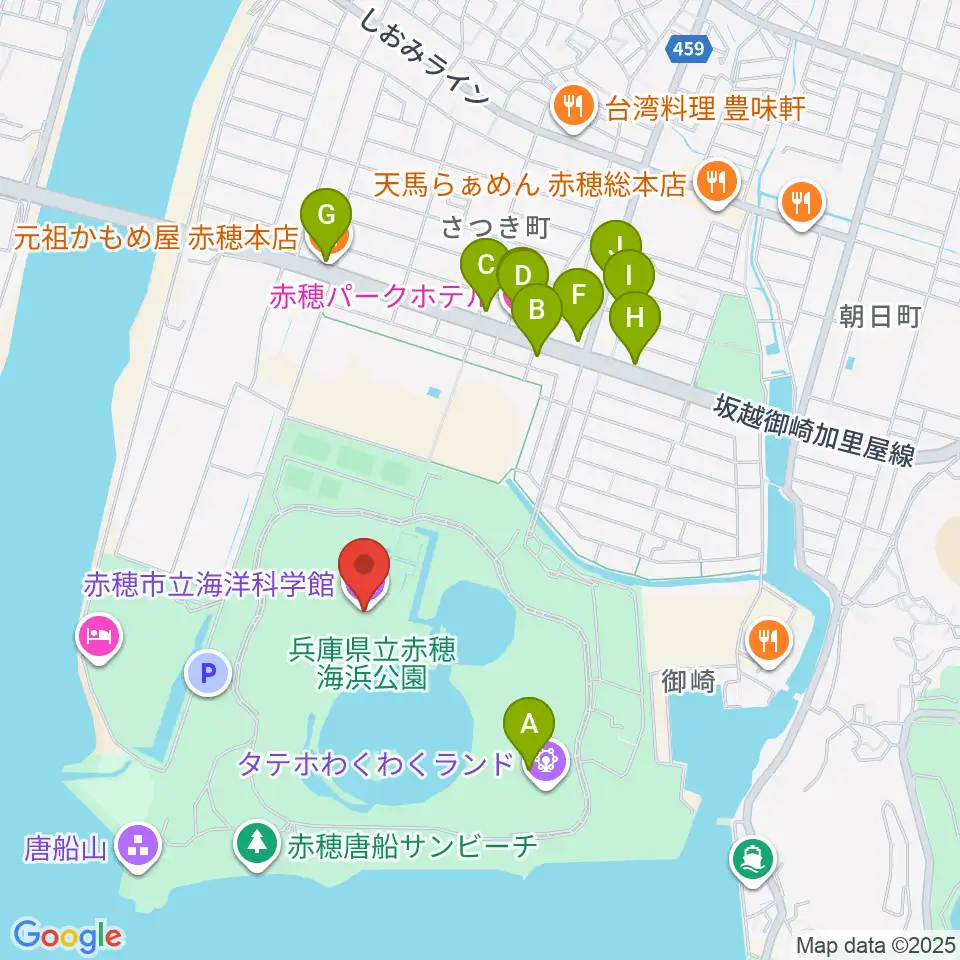 赤穂の天塩海洋科学館・塩の国周辺のファミレス・ファーストフード一覧地図