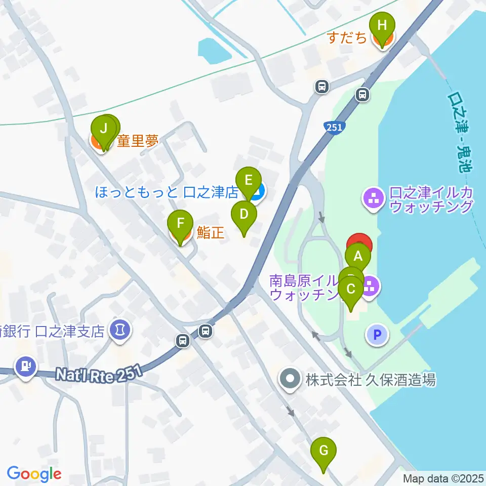 南島原市口之津歴史民俗資料館周辺のファミレス・ファーストフード一覧地図