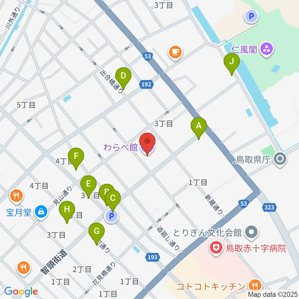 わらべ館周辺のファミレス・ファーストフード一覧地図