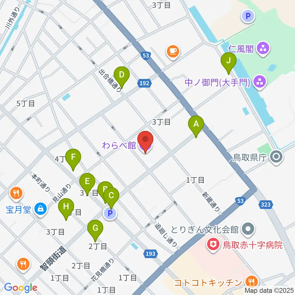 わらべ館周辺のファミレス・ファーストフード一覧地図