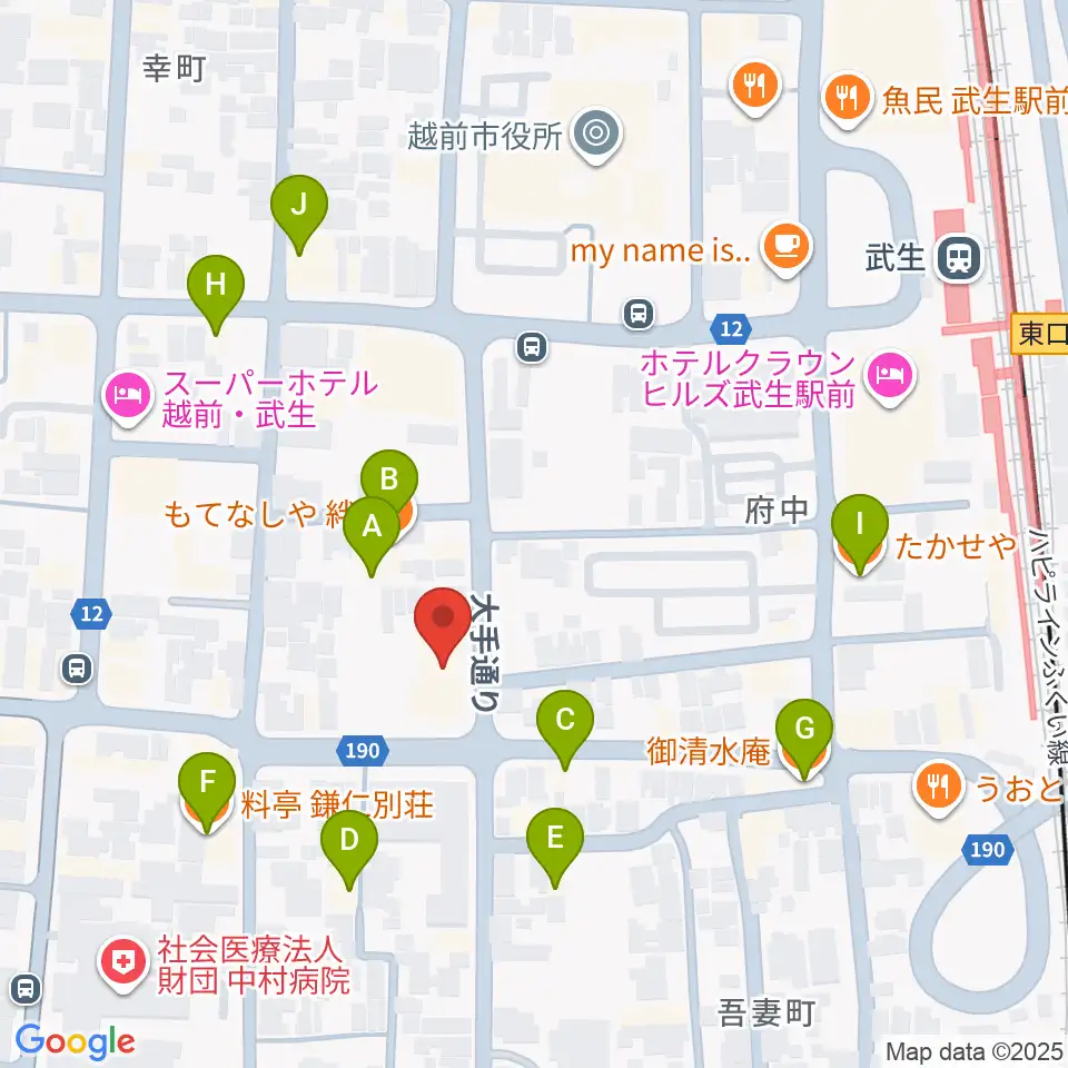 武生公会堂記念館周辺のファミレス・ファーストフード一覧地図